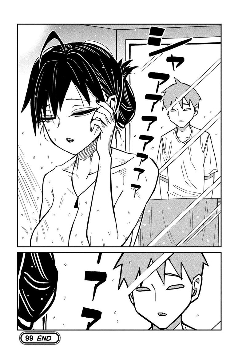 Dare Demo Dakeru Kimi Ga Suki 99 16