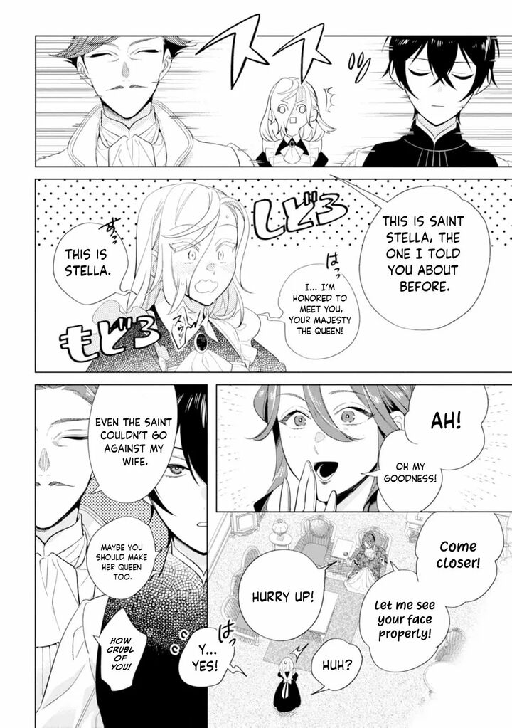 Dare Ni Mo Aisarenai No De Yuka Wo Migaite Itara Soko Ga SeIIki Ka Shita Reijou No Hanashi 10 24