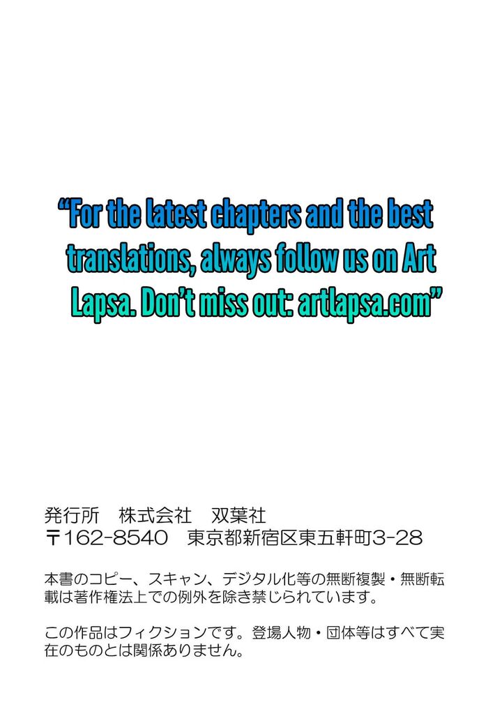 Dare Ni Mo Aisarenai No De Yuka Wo Migaite Itara Soko Ga SeIIki Ka Shita Reijou No Hanashi 12 35