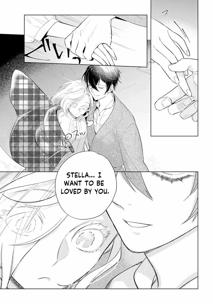 Dare Ni Mo Aisarenai No De Yuka Wo Migaite Itara Soko Ga SeIIki Ka Shita Reijou No Hanashi 13 23