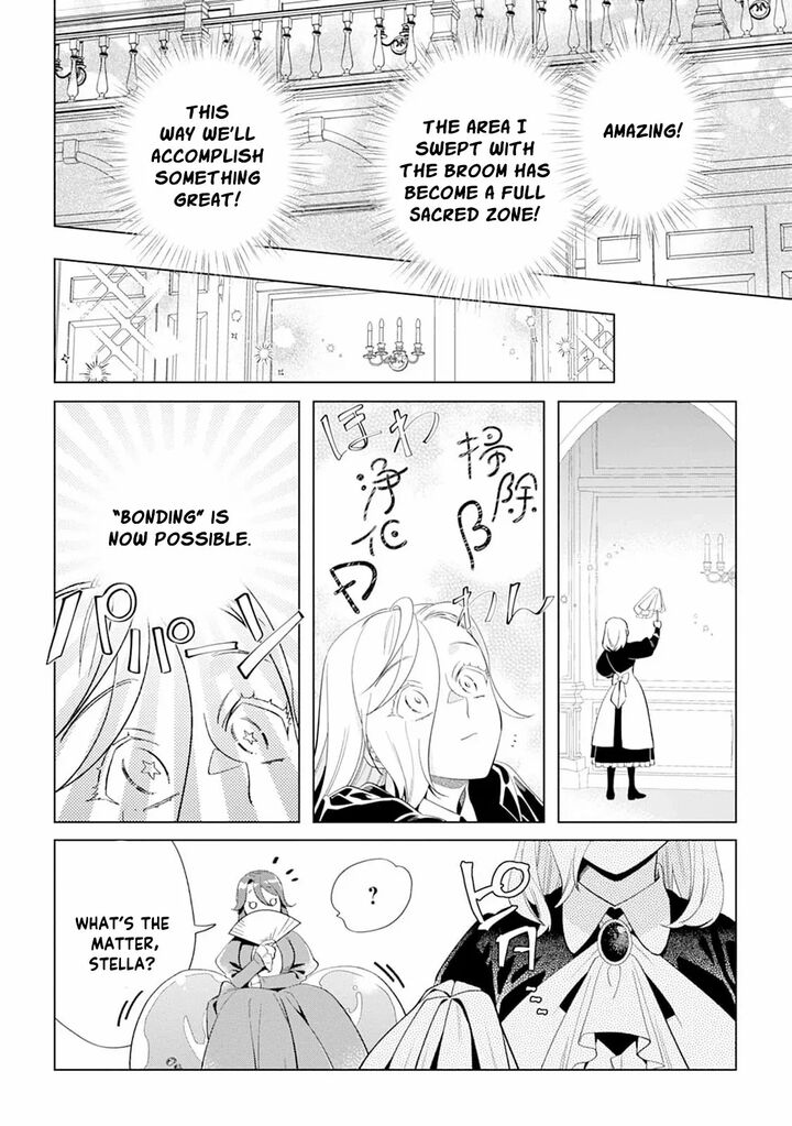 Dare Ni Mo Aisarenai No De Yuka Wo Migaite Itara Soko Ga SeIIki Ka Shita Reijou No Hanashi 13 30