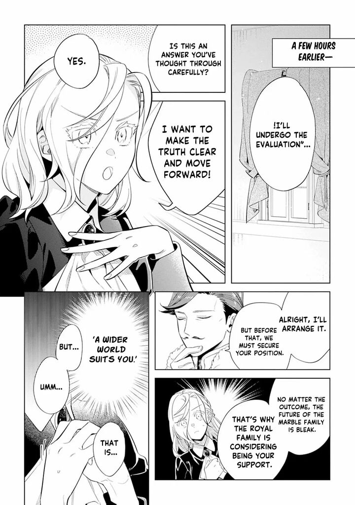 Dare Ni Mo Aisarenai No De Yuka Wo Migaite Itara Soko Ga SeIIki Ka Shita Reijou No Hanashi 13 6