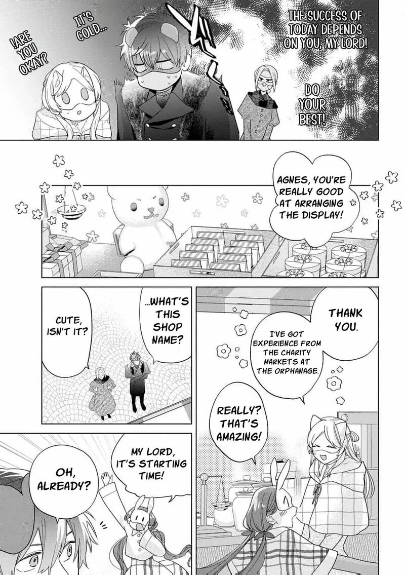 Dare Ni Mo Aisarenai No De Yuka Wo Migaite Itara Soko Ga SeIIki Ka Shita Reijou No Hanashi 14 10