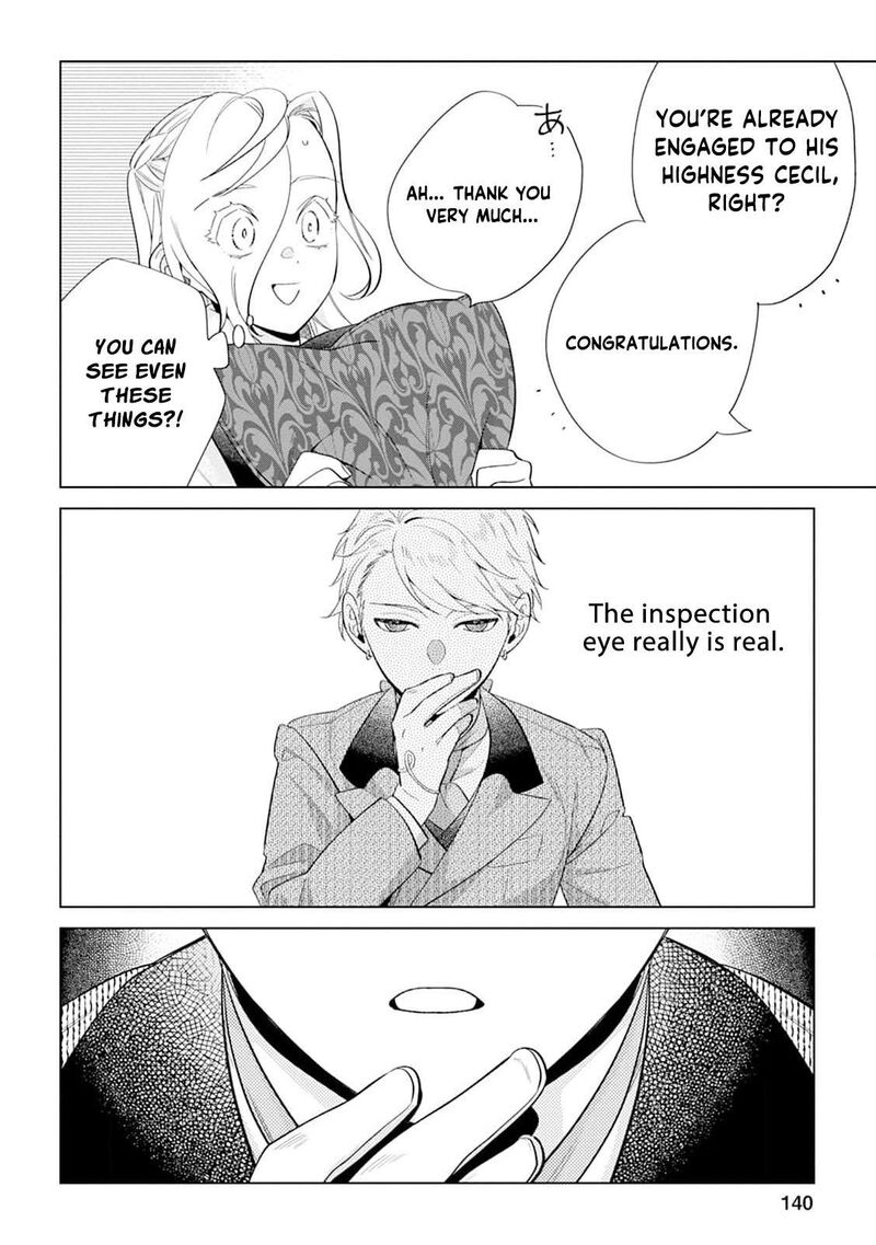 Dare Ni Mo Aisarenai No De Yuka Wo Migaite Itara Soko Ga SeIIki Ka Shita Reijou No Hanashi 15 19