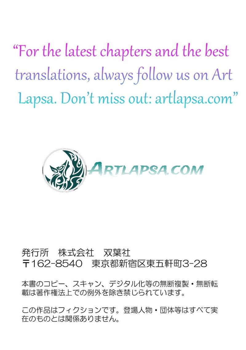 Dare Ni Mo Aisarenai No De Yuka Wo Migaite Itara Soko Ga SeIIki Ka Shita Reijou No Hanashi 15 34