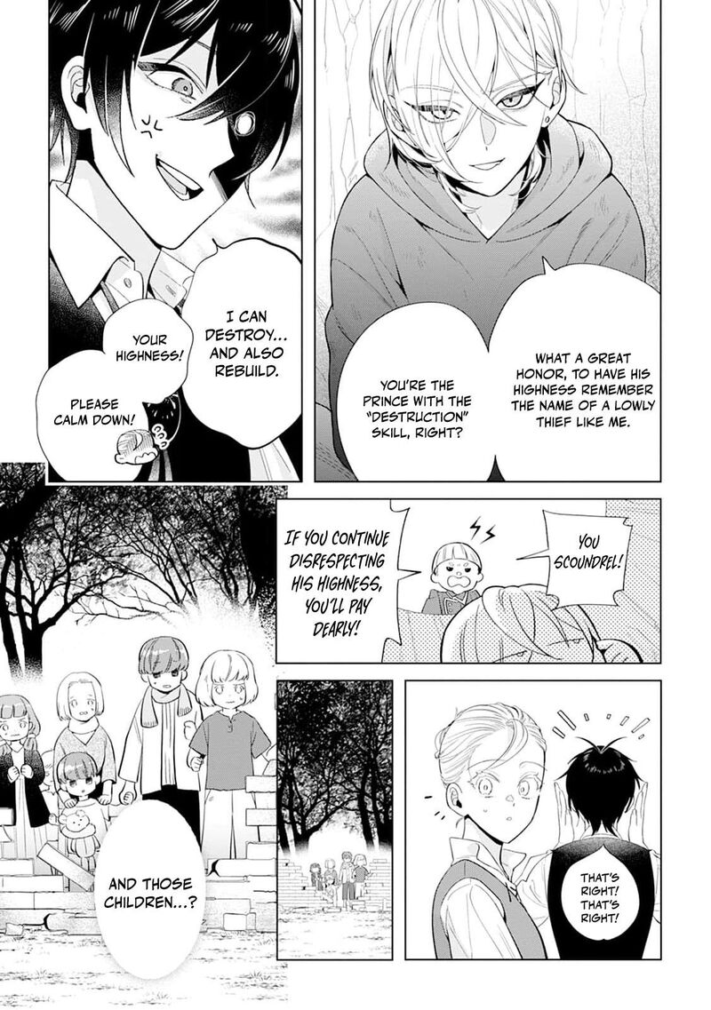 Dare Ni Mo Aisarenai No De Yuka Wo Migaite Itara Soko Ga SeIIki Ka Shita Reijou No Hanashi 17 18