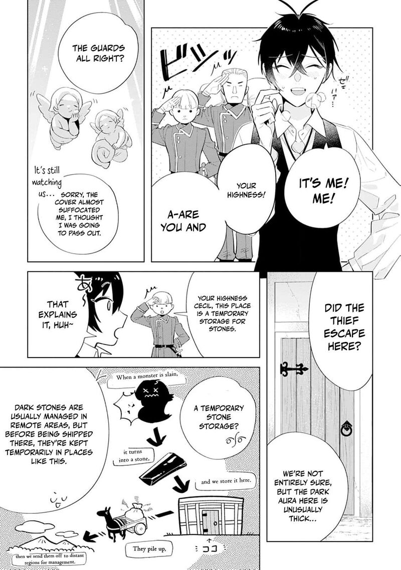 Dare Ni Mo Aisarenai No De Yuka Wo Migaite Itara Soko Ga SeIIki Ka Shita Reijou No Hanashi 17 8