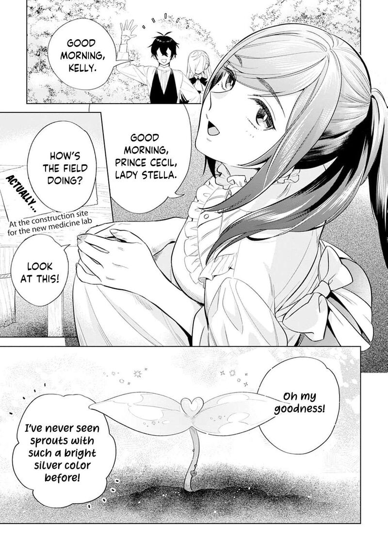 Dare Ni Mo Aisarenai No De Yuka Wo Migaite Itara Soko Ga SeIIki Ka Shita Reijou No Hanashi 18 12