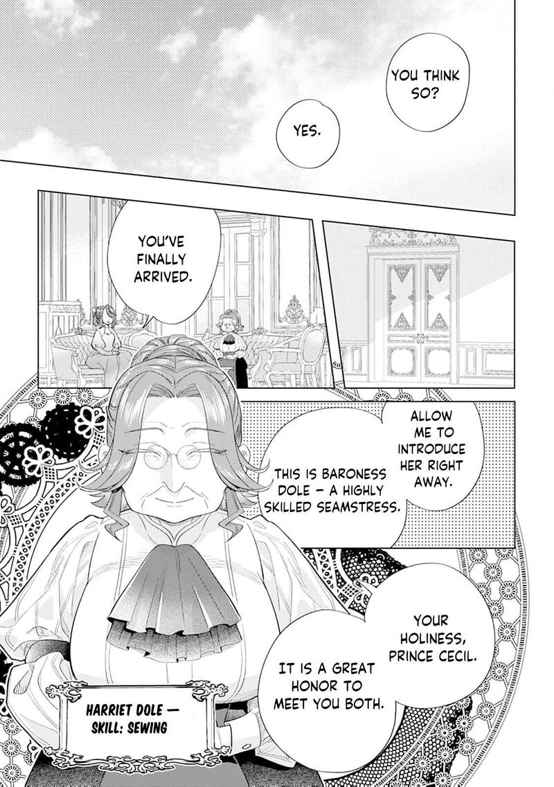 Dare Ni Mo Aisarenai No De Yuka Wo Migaite Itara Soko Ga SeIIki Ka Shita Reijou No Hanashi 18 22