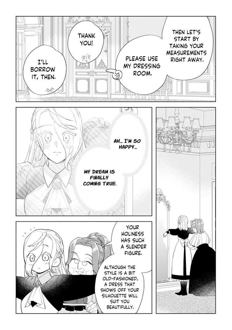 Dare Ni Mo Aisarenai No De Yuka Wo Migaite Itara Soko Ga SeIIki Ka Shita Reijou No Hanashi 18 23