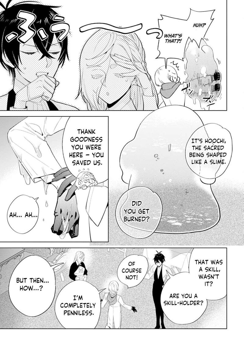 Dare Ni Mo Aisarenai No De Yuka Wo Migaite Itara Soko Ga SeIIki Ka Shita Reijou No Hanashi 18 30