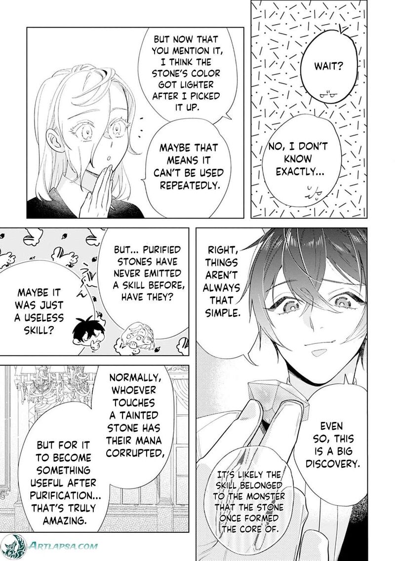 Dare Ni Mo Aisarenai No De Yuka Wo Migaite Itara Soko Ga SeIIki Ka Shita Reijou No Hanashi 18 32