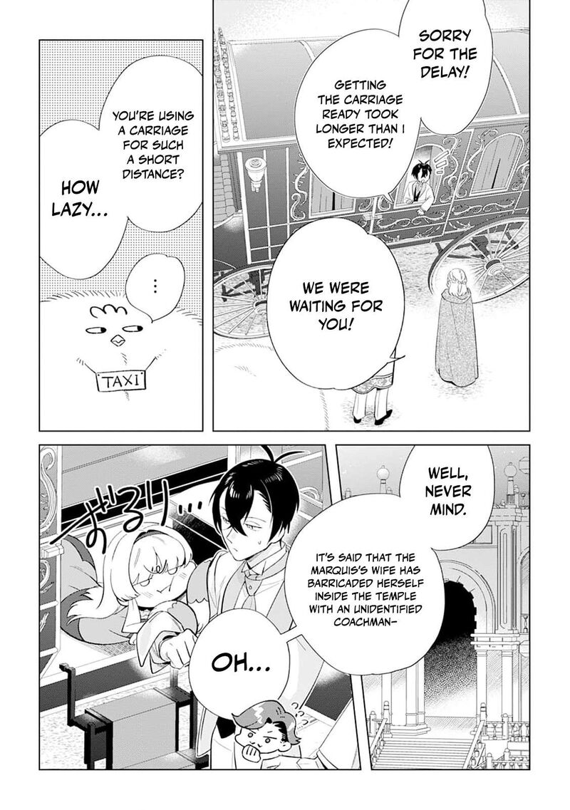 Dare Ni Mo Aisarenai No De Yuka Wo Migaite Itara Soko Ga SeIIki Ka Shita Reijou No Hanashi 21 17