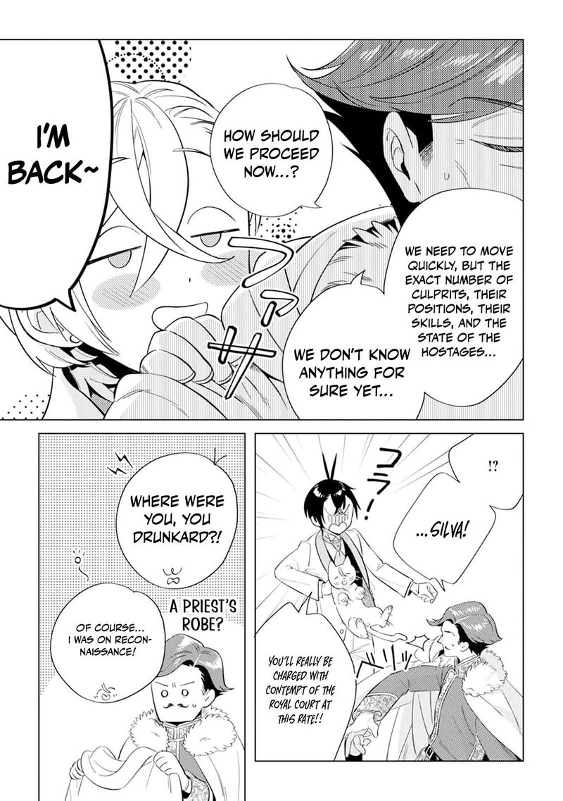 Dare Ni Mo Aisarenai No De Yuka Wo Migaite Itara Soko Ga SeIIki Ka Shita Reijou No Hanashi 21 20