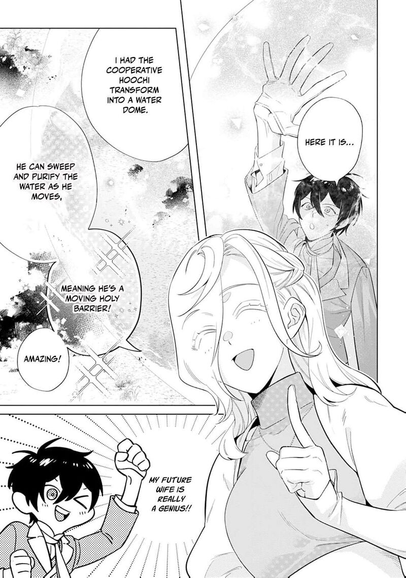 Dare Ni Mo Aisarenai No De Yuka Wo Migaite Itara Soko Ga SeIIki Ka Shita Reijou No Hanashi 24 10