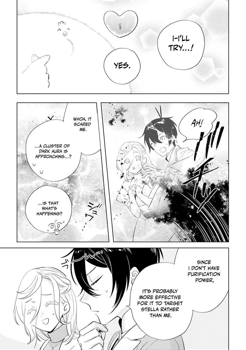 Dare Ni Mo Aisarenai No De Yuka Wo Migaite Itara Soko Ga SeIIki Ka Shita Reijou No Hanashi 24 14