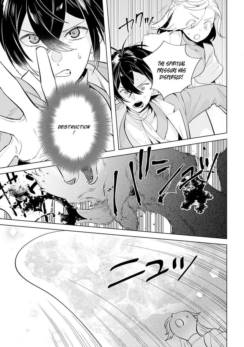 Dare Ni Mo Aisarenai No De Yuka Wo Migaite Itara Soko Ga SeIIki Ka Shita Reijou No Hanashi 24 20