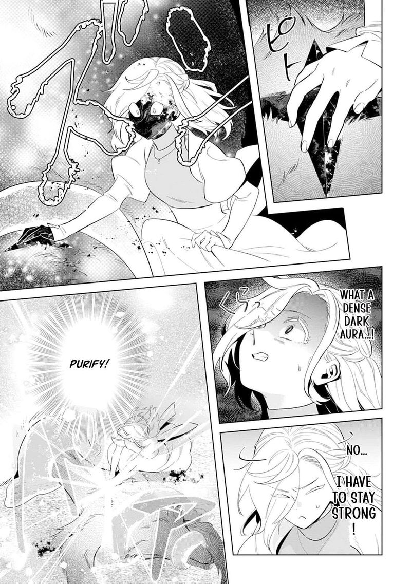 Dare Ni Mo Aisarenai No De Yuka Wo Migaite Itara Soko Ga SeIIki Ka Shita Reijou No Hanashi 24 22