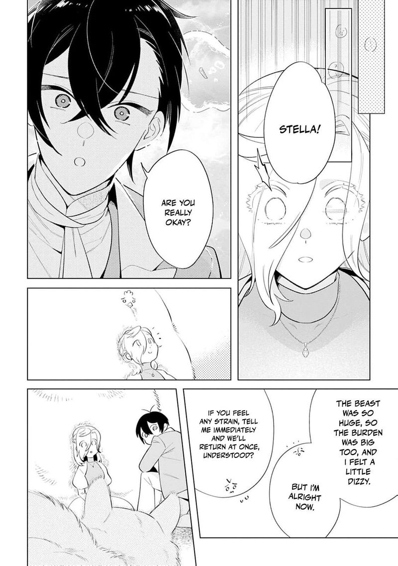 Dare Ni Mo Aisarenai No De Yuka Wo Migaite Itara Soko Ga SeIIki Ka Shita Reijou No Hanashi 24 23