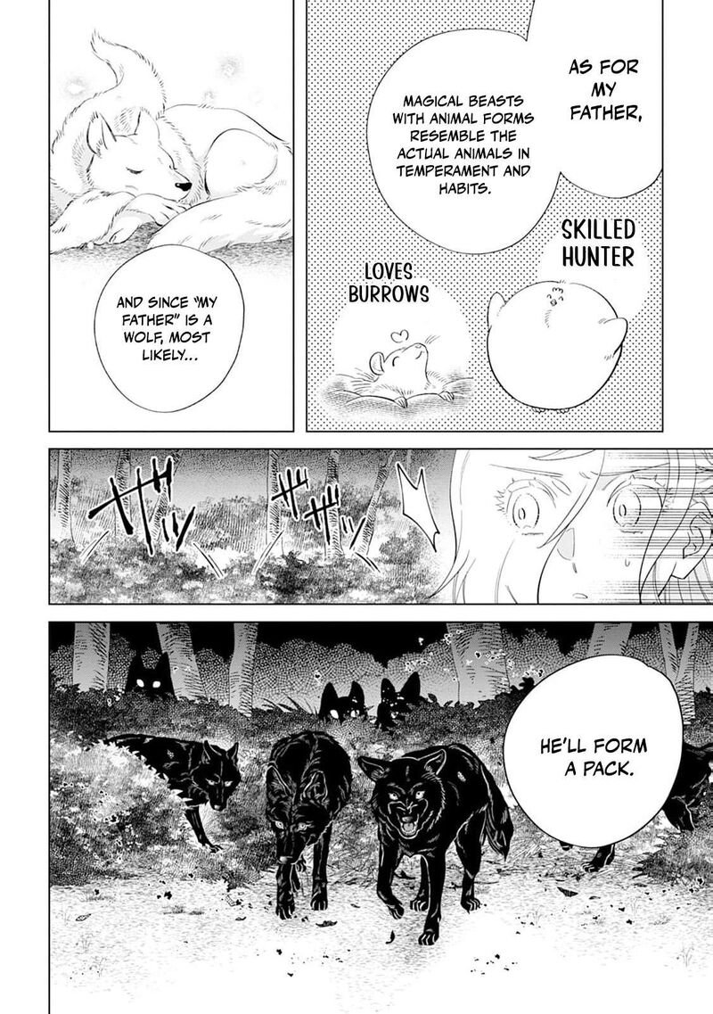 Dare Ni Mo Aisarenai No De Yuka Wo Migaite Itara Soko Ga SeIIki Ka Shita Reijou No Hanashi 24 25