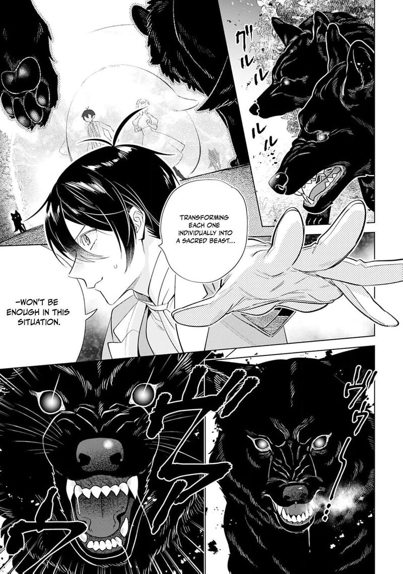 Dare Ni Mo Aisarenai No De Yuka Wo Migaite Itara Soko Ga SeIIki Ka Shita Reijou No Hanashi 24 26