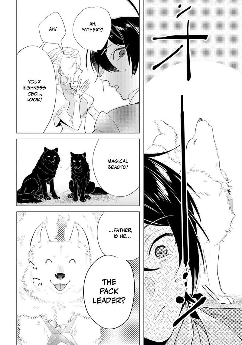 Dare Ni Mo Aisarenai No De Yuka Wo Migaite Itara Soko Ga SeIIki Ka Shita Reijou No Hanashi 24 27