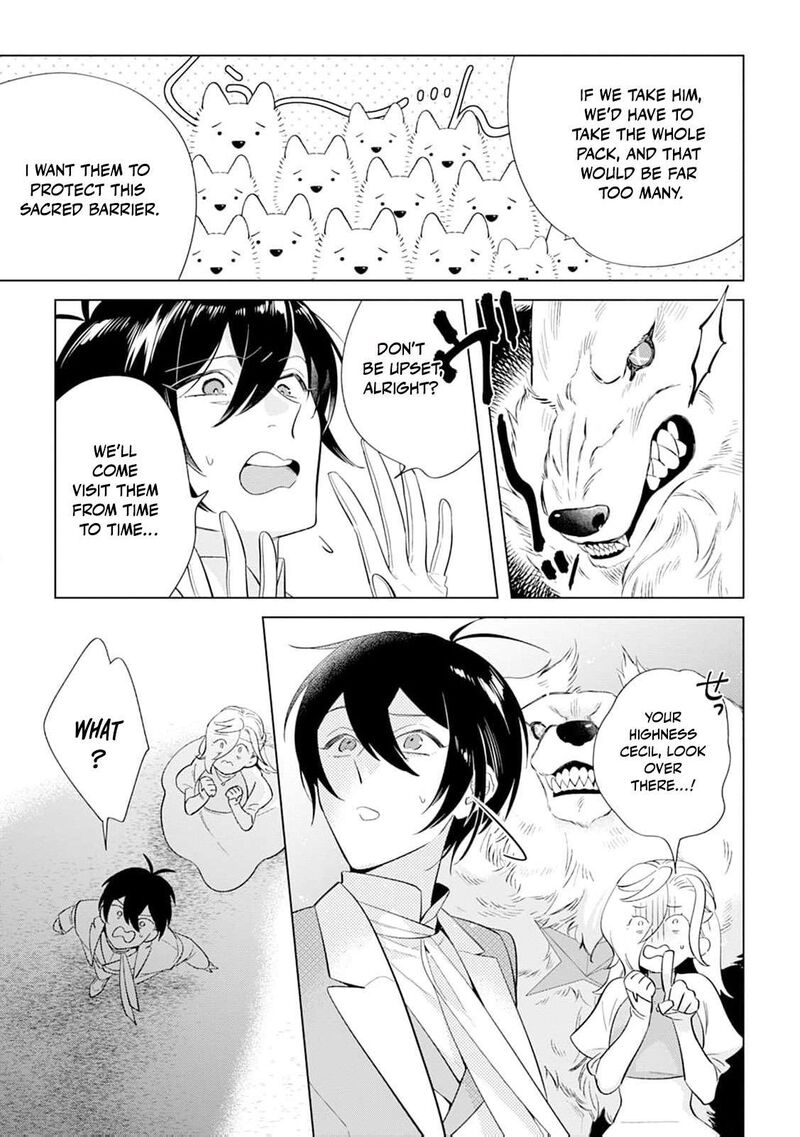 Dare Ni Mo Aisarenai No De Yuka Wo Migaite Itara Soko Ga SeIIki Ka Shita Reijou No Hanashi 24 32