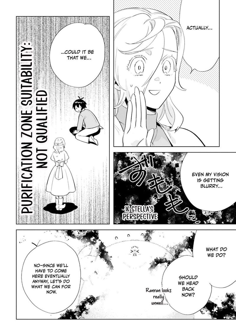 Dare Ni Mo Aisarenai No De Yuka Wo Migaite Itara Soko Ga SeIIki Ka Shita Reijou No Hanashi 24 7