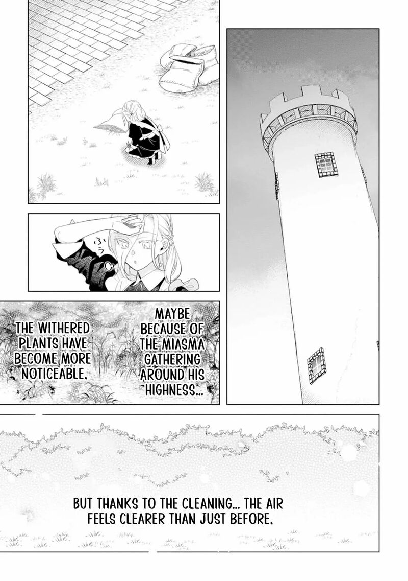 Dare Ni Mo Aisarenai No De Yuka Wo Migaite Itara Soko Ga SeIIki Ka Shita Reijou No Hanashi 7 31