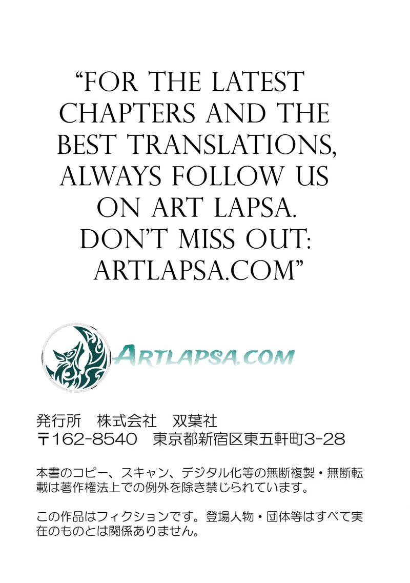 Dare Ni Mo Aisarenai No De Yuka Wo Migaite Itara Soko Ga SeIIki Ka Shita Reijou No Hanashi 7 35