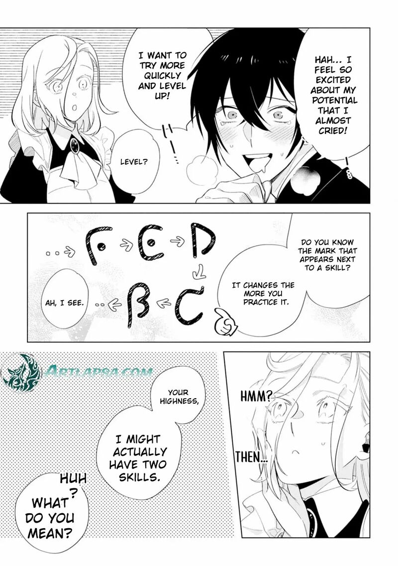 Dare Ni Mo Aisarenai No De Yuka Wo Migaite Itara Soko Ga SeIIki Ka Shita Reijou No Hanashi 7 7