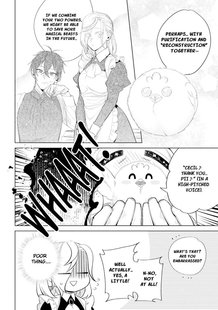 Dare Ni Mo Aisarenai No De Yuka Wo Migaite Itara Soko Ga SeIIki Ka Shita Reijou No Hanashi 8 24