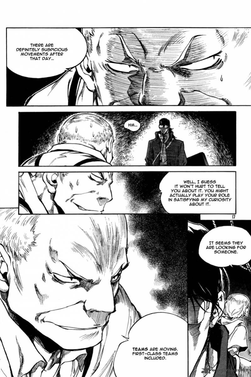 Dark Air 1 17