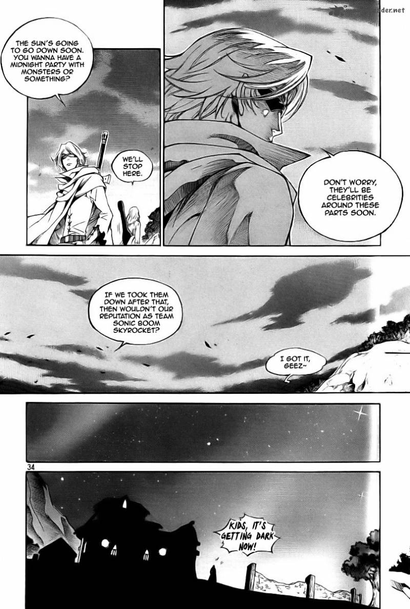 Dark Air 16 13