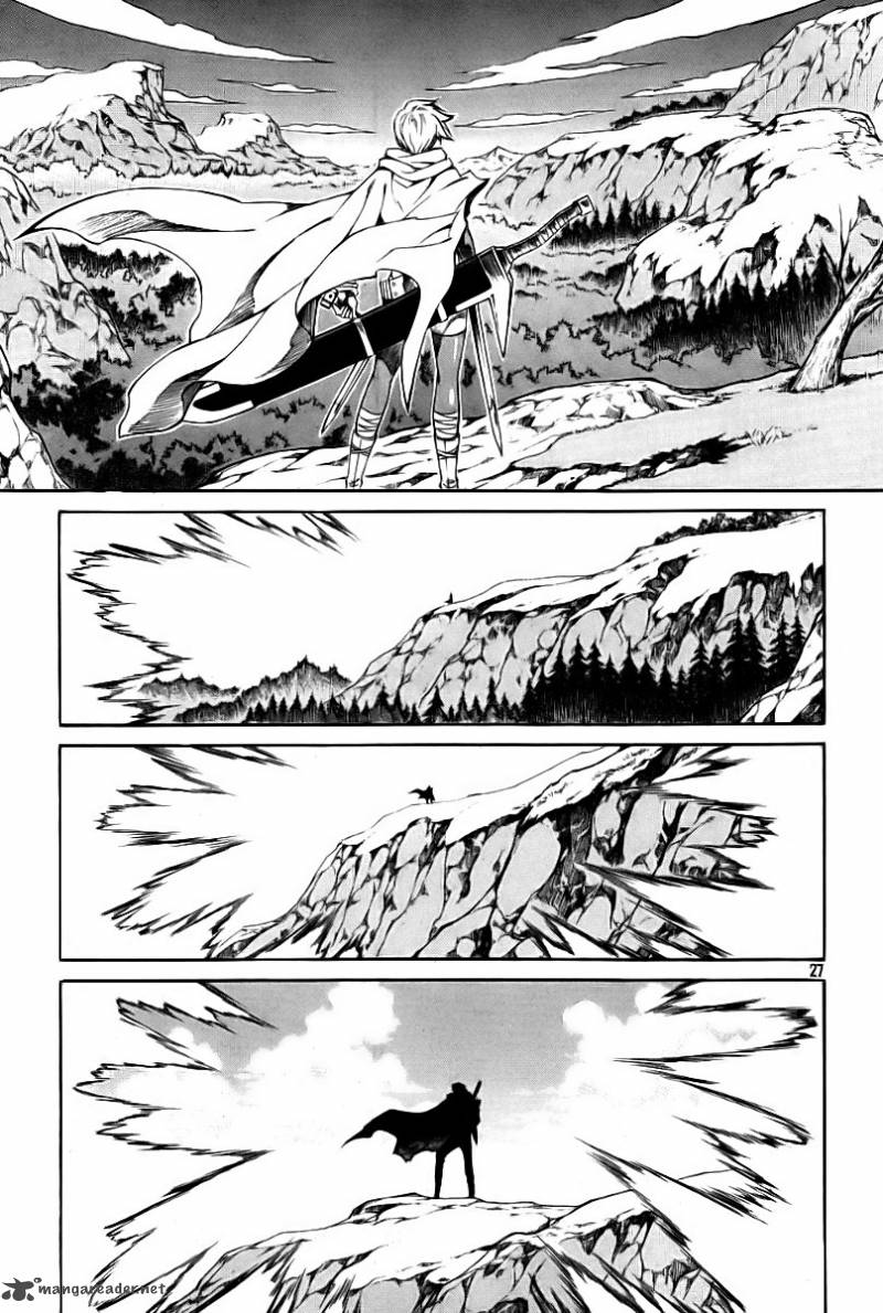 Dark Air 16 6
