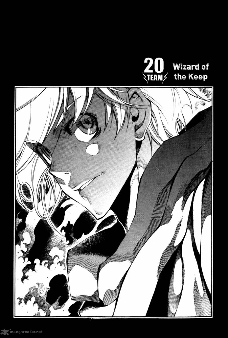 Dark Air 20 3