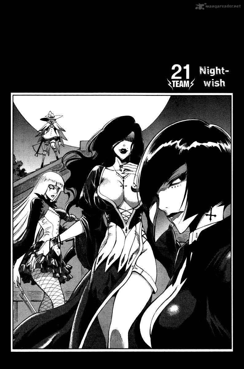 Dark Air 21 3