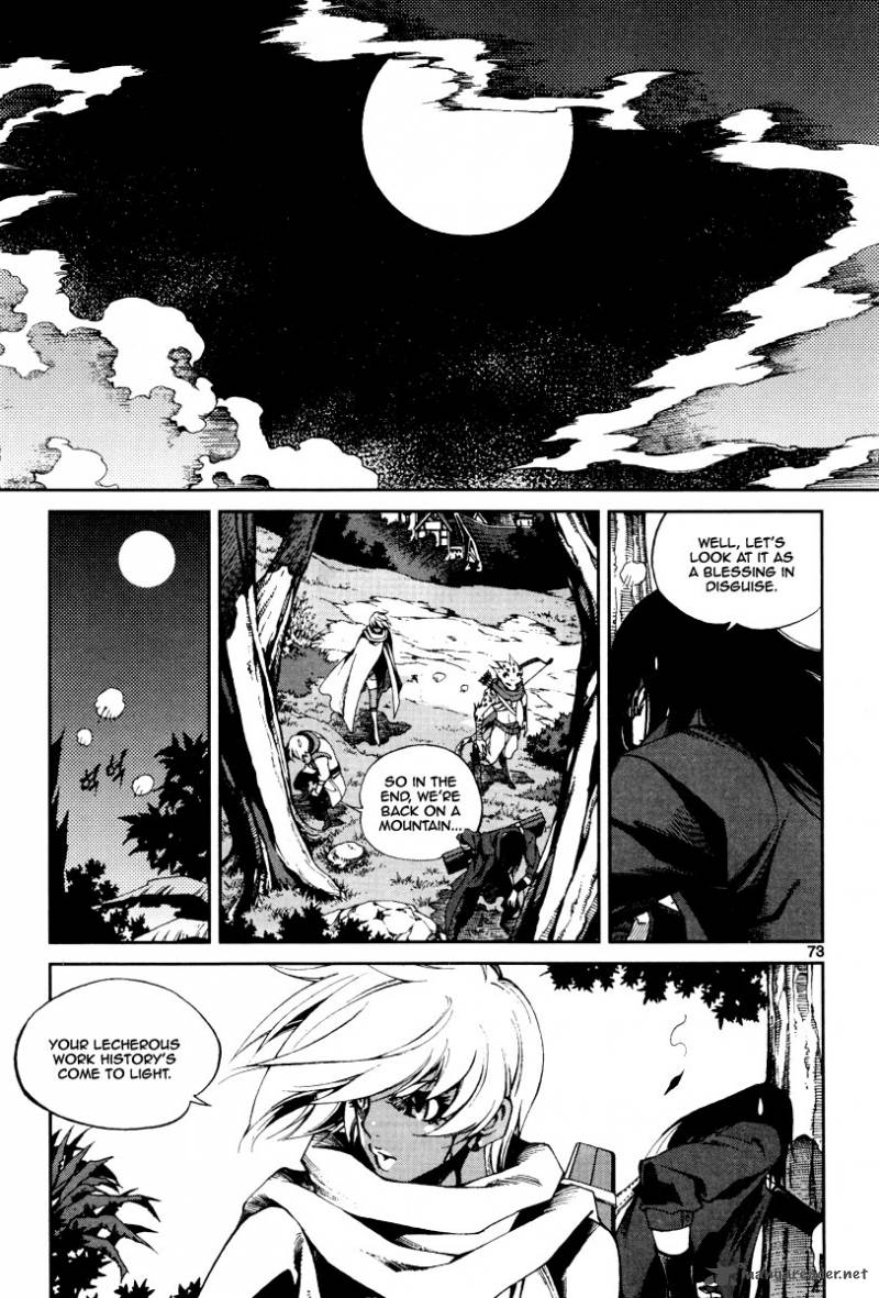 Dark Air 24 16