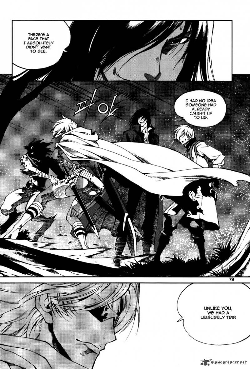 Dark Air 24 22