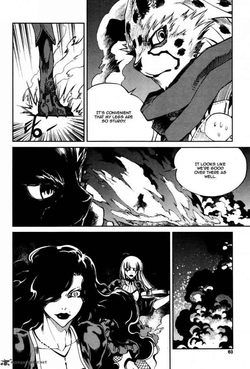 Dark Air 24 6