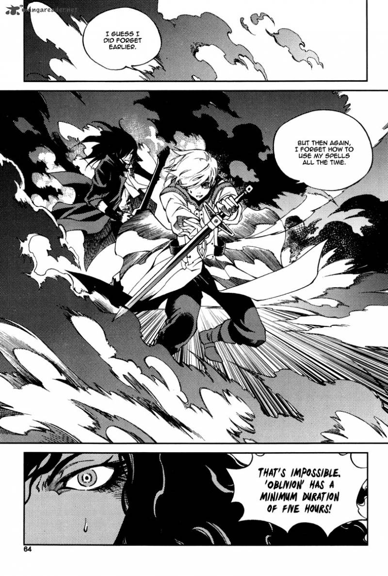 Dark Air 24 7
