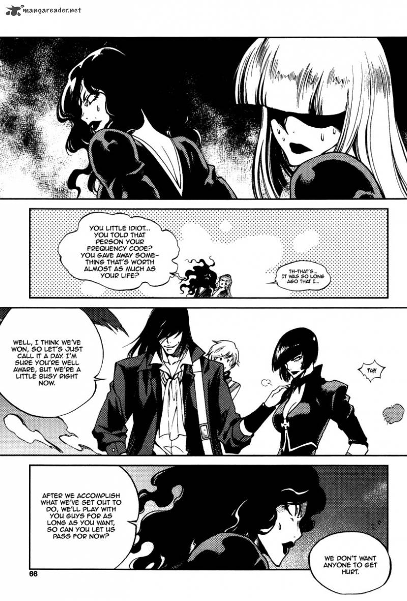 Dark Air 24 9