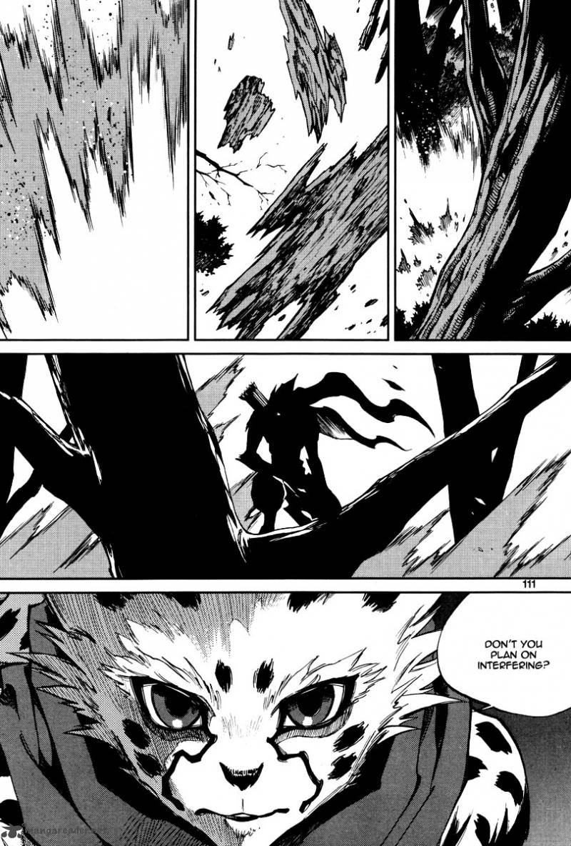 Dark Air 26 14