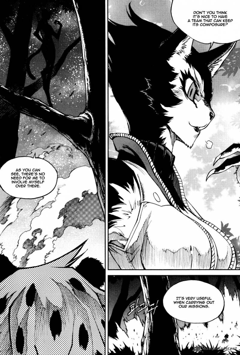Dark Air 26 15