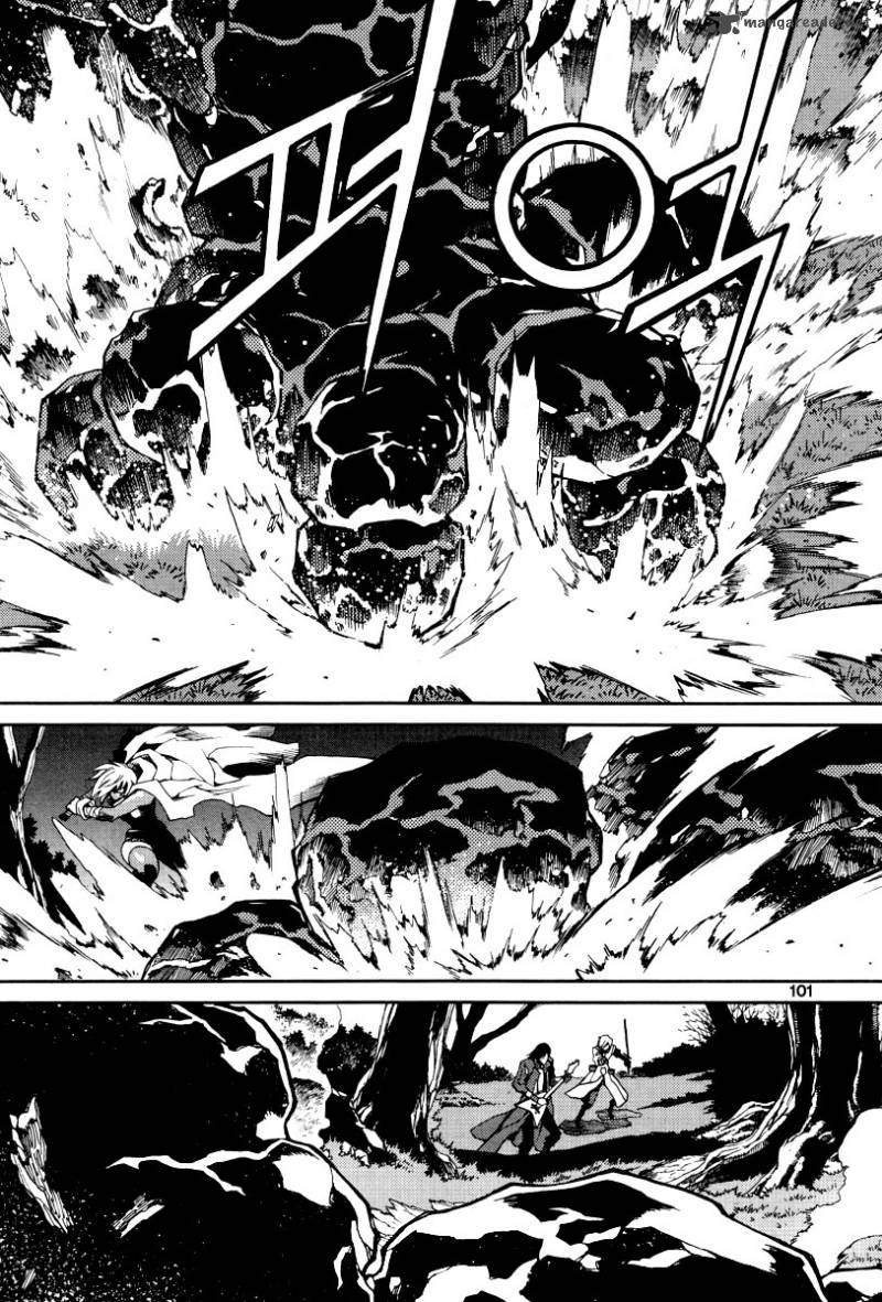 Dark Air 26 4