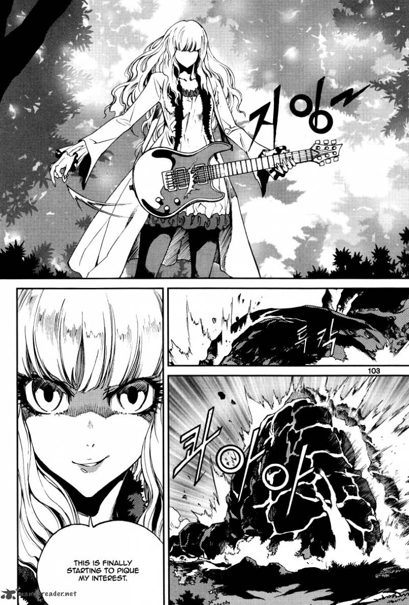 Dark Air 26 6