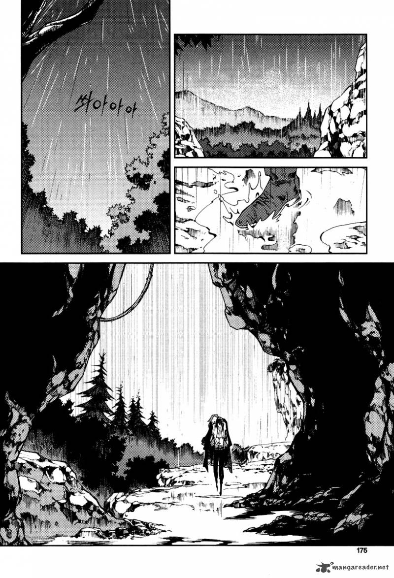Dark Air 28 14
