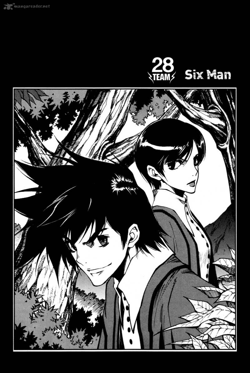 Dark Air 28 2