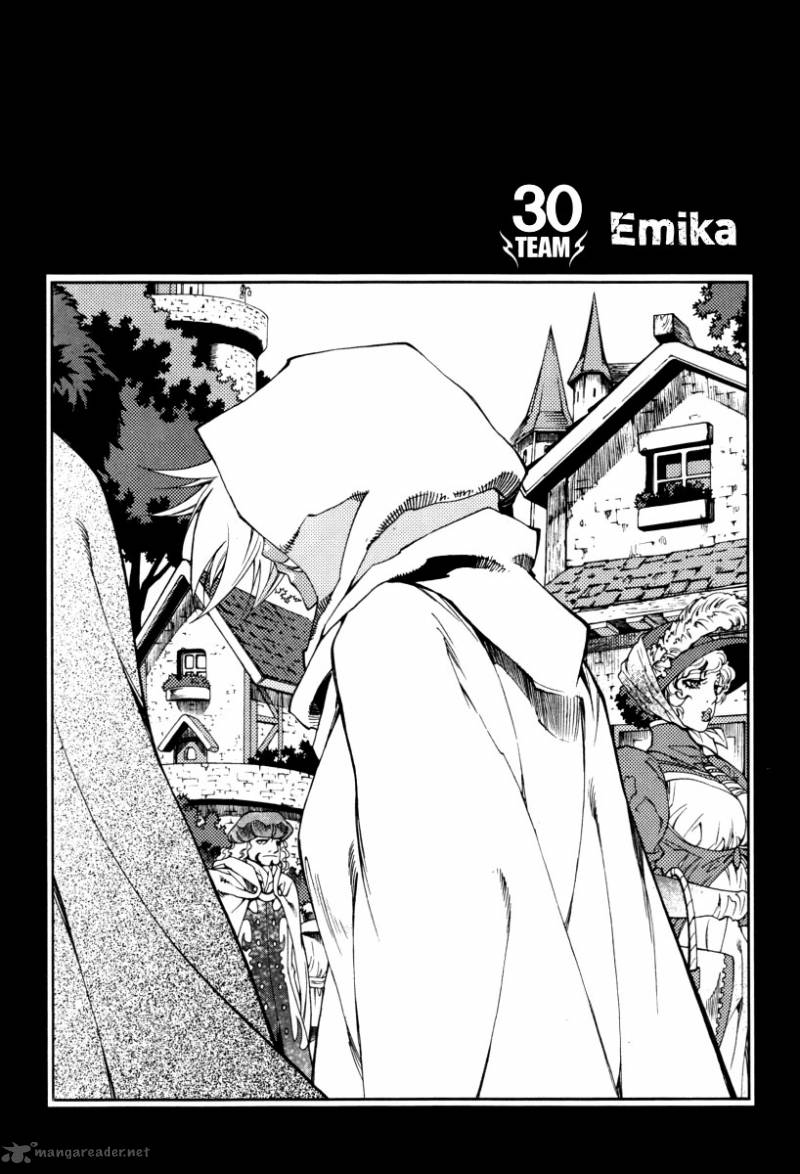 Dark Air 30 2