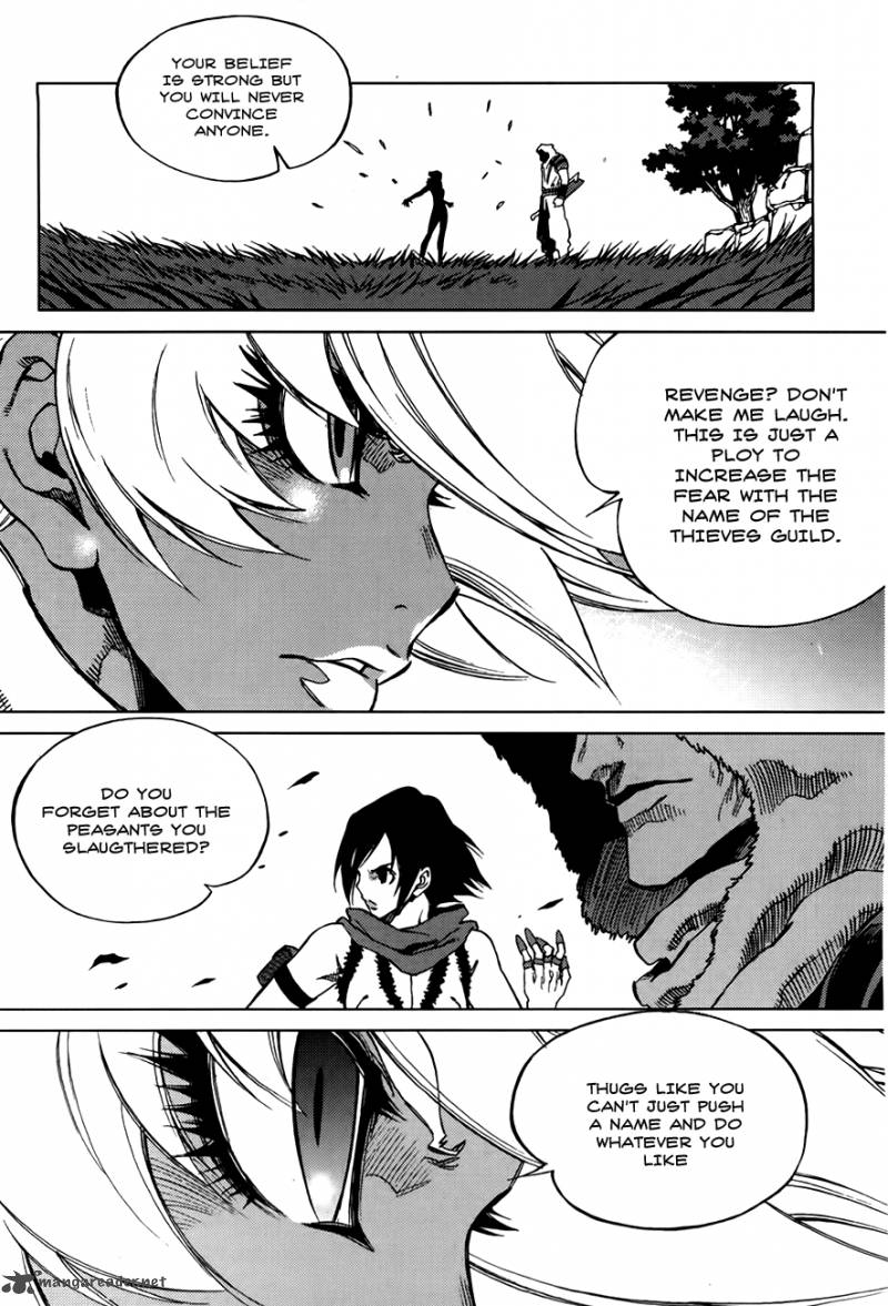 Dark Air 35 2